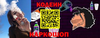 гашишное масло Кумертау