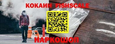 меф Кулебаки