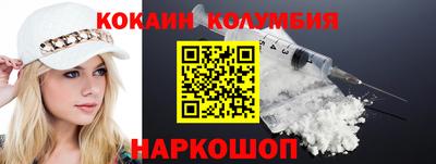 меф Кулебаки