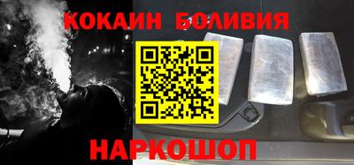 спиды Кунгур