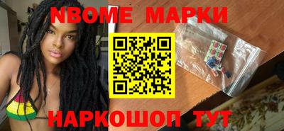 спиды Кунгур