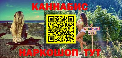 меф Кулебаки