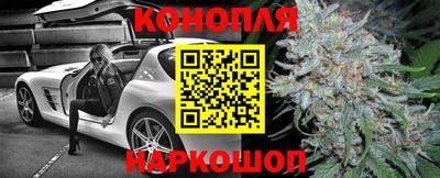спиды Кунгур