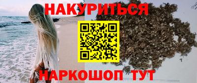 спиды Кунгур