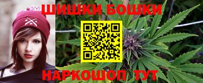 меф Кулебаки