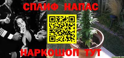 меф Кулебаки