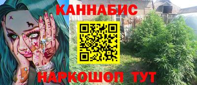 меф Кулебаки