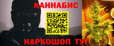 меф Кулебаки
