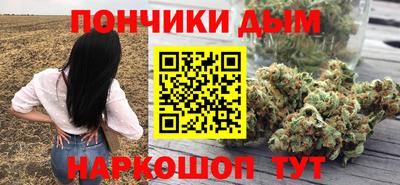 меф Кулебаки
