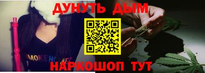 спиды Кунгур