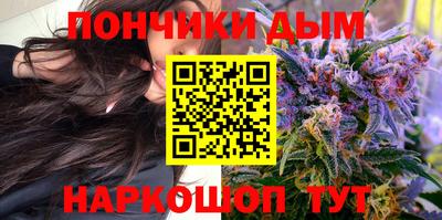меф Кулебаки