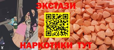 меф Кулебаки