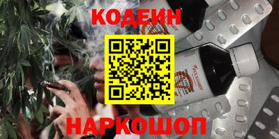 гашишное масло Кумертау
