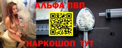 гашишное масло Кумертау