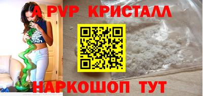 гашишное масло Кумертау