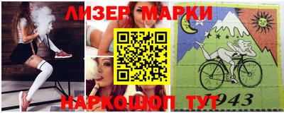 гашишное масло Кумертау