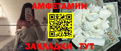 гашишное масло Кумертау