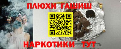 спиды Кунгур